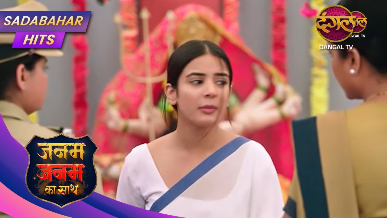 Janam Janam Ka Sath – Ek Adhuri Prem Kahani Ka Naya Mod! | Full Episode 116 | Sadabahar Hits