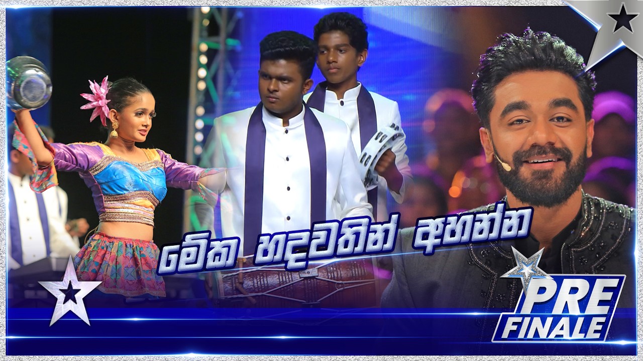 මේක හදවතින් අහන්න 😯🔮| Silent Vibes | Pre Finale  | Sri Lanka's Got Talent S3 | Sirasa TV