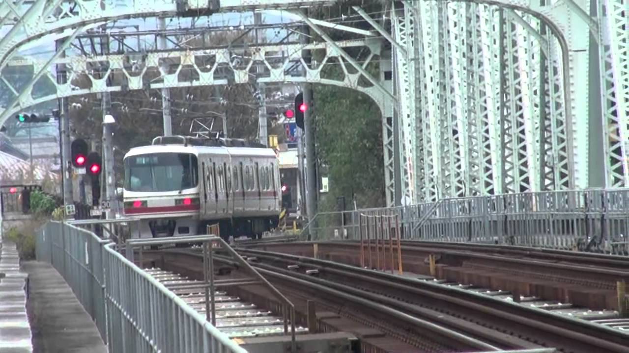 Inuyama Bridge