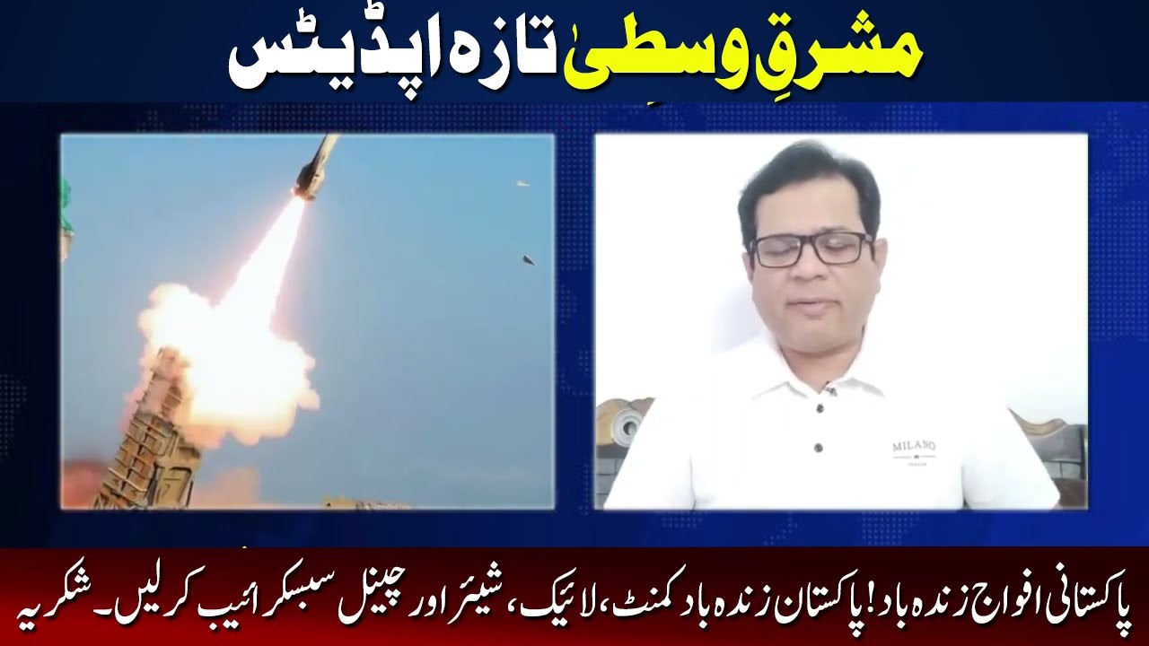 🔴UAE Under Attack: Iranian Missiles Target Khalifa Economic Zone