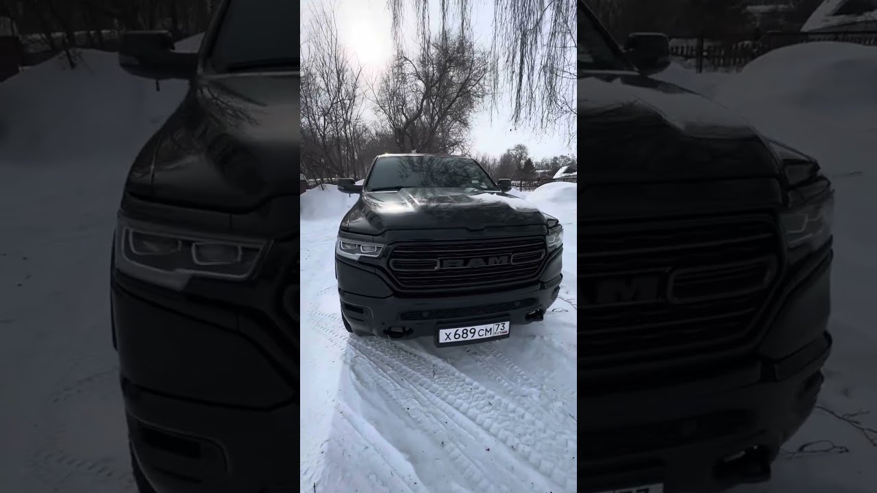 RAM 1500 обзор