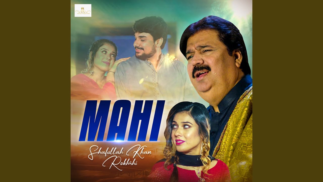 Mahi