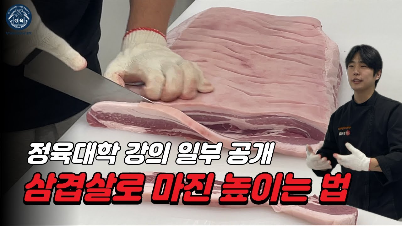 이거 보여줘도 되나...