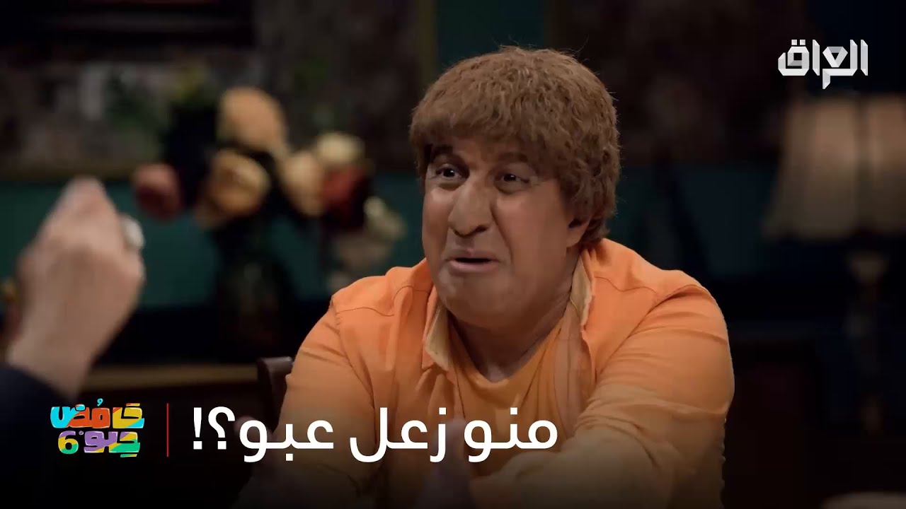 عبو جابوله مدرس خصوصي خطية