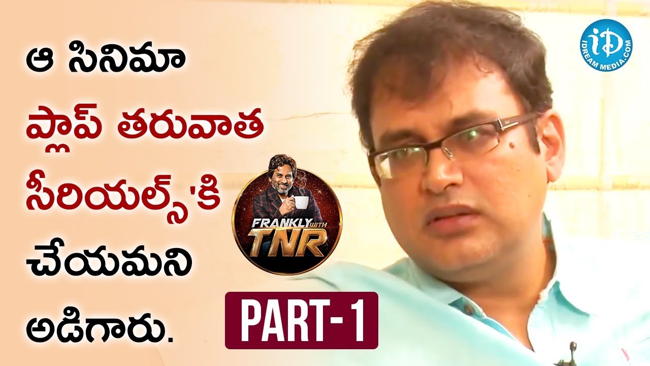 Vakkantham Vamsi Exclusive Interview Part#1 | Frankly With TNR | Talking Movies With iDream