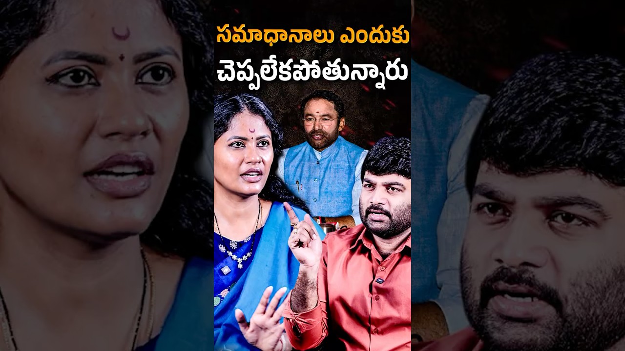 🚨🔥Don't Miss It🔥 BJP Leader Mounika Sunkara🔥 Exclusive Interview | Journalist Kranthi | KRTV