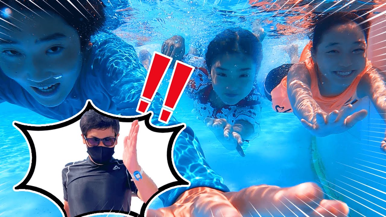 みのちゃんとお姉ちゃんがプールと遊園地で逃走中！パパハンターから逃げ切れるかな？