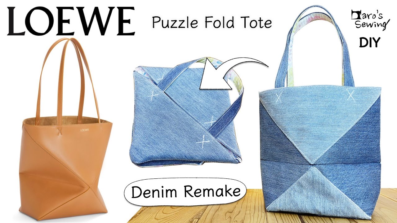 [LOEWE] Мне удалось создать сумку, которую я считал невозможной. #деним  #урок #ручная работа
