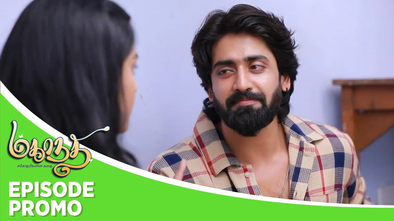 Mahanadhi | Episode Promo | 29th September 2025