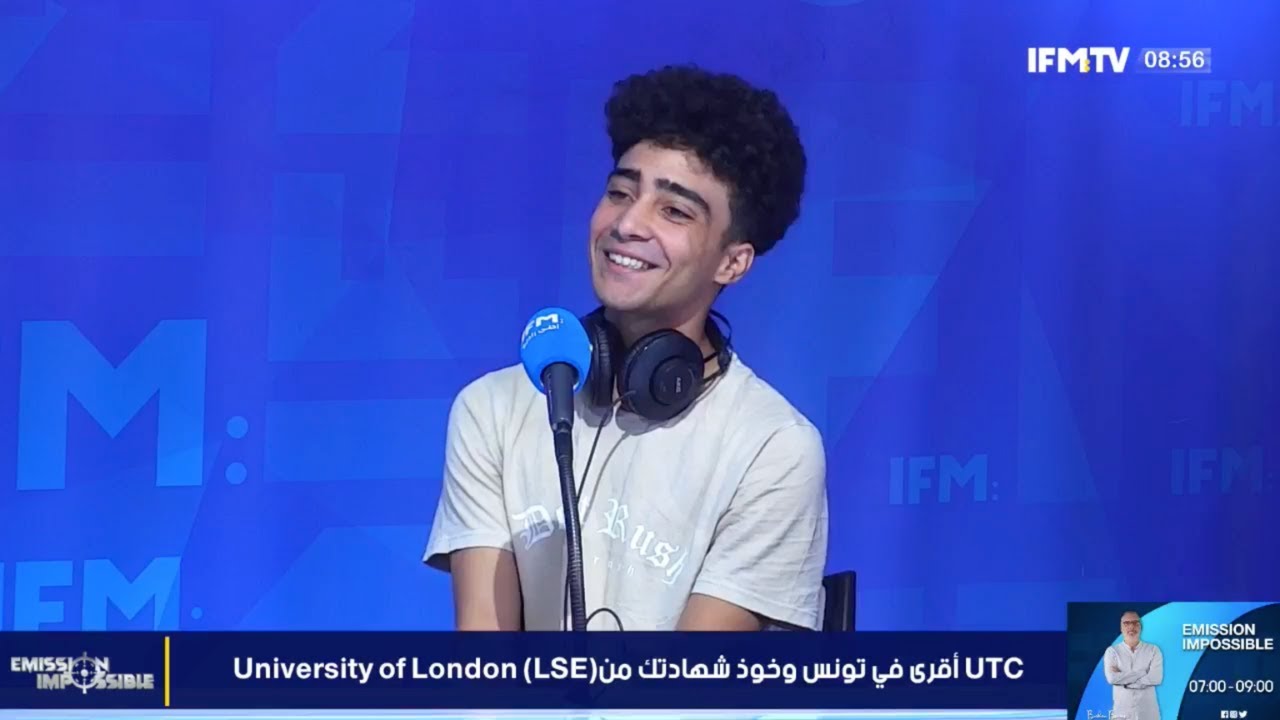 UTC & LSE: L'Université de Londres en Tunisie - Témoignage Étudiant!
