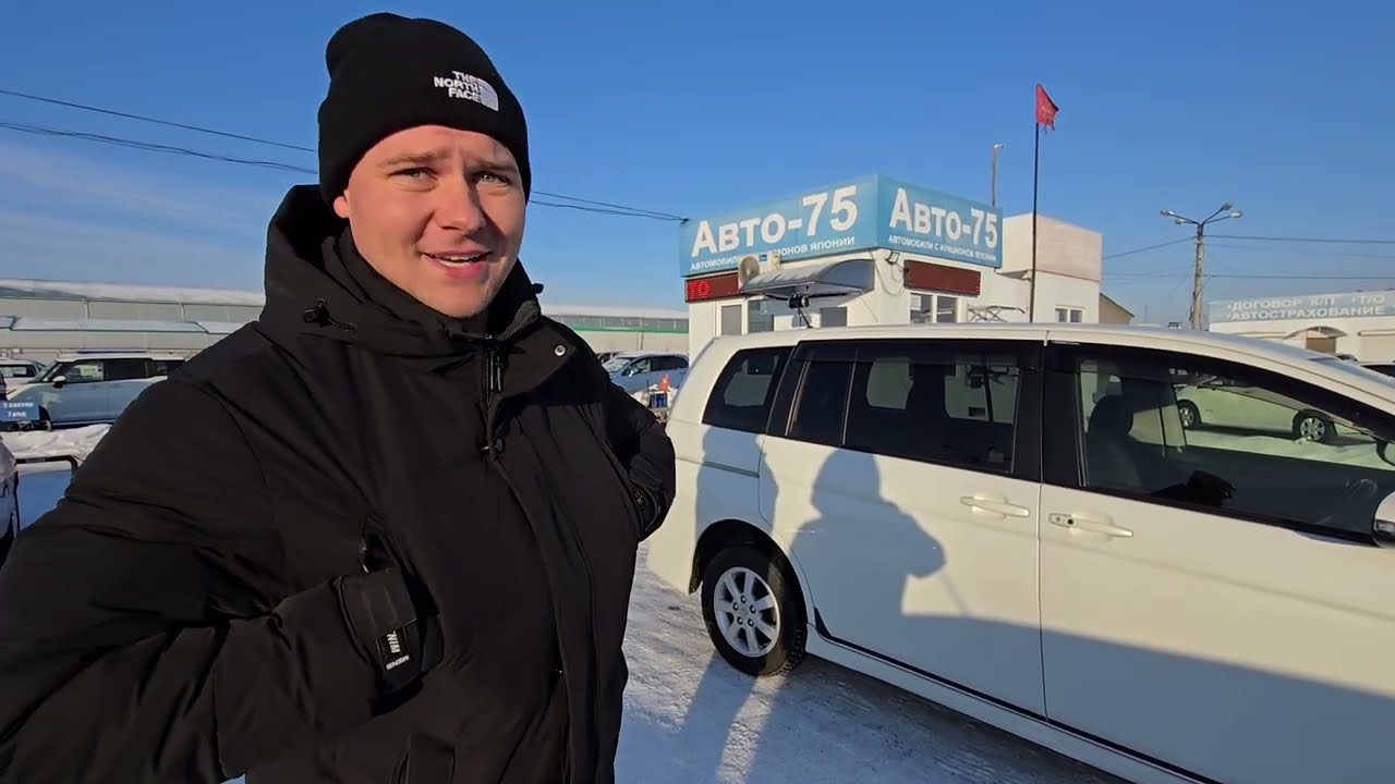 💥Выдаём клиенту заказной TOYOTA ISIS 4WD 2015г 💥Приходи заказывать честный авто в АВТО-75!!!