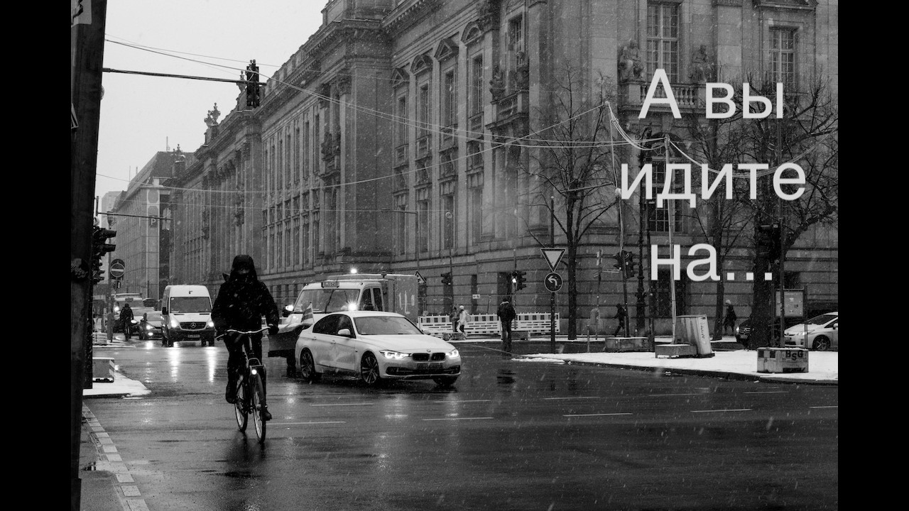 Послание.  #рок #индирок #рокбаллада