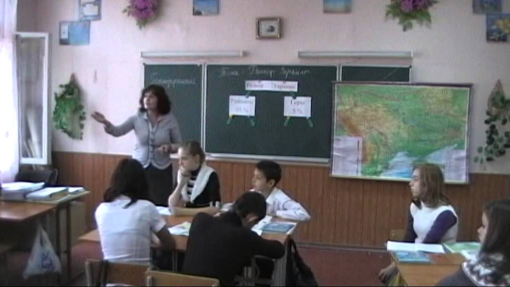 Школа № 86