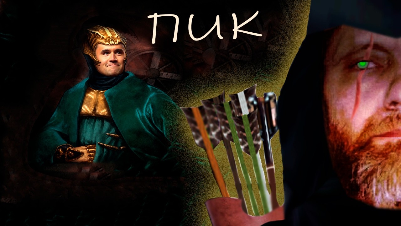 Неповторимая гениальность Thief 2