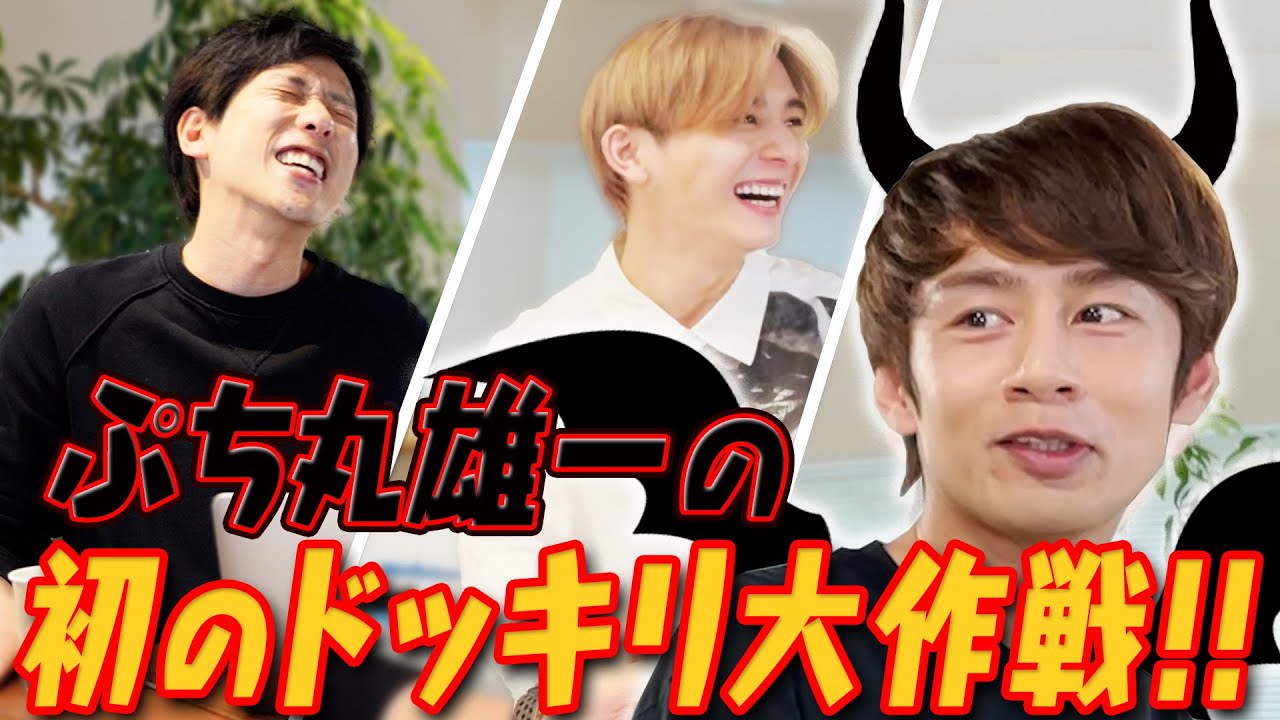 #14 これから...戦争が始まってしまう??