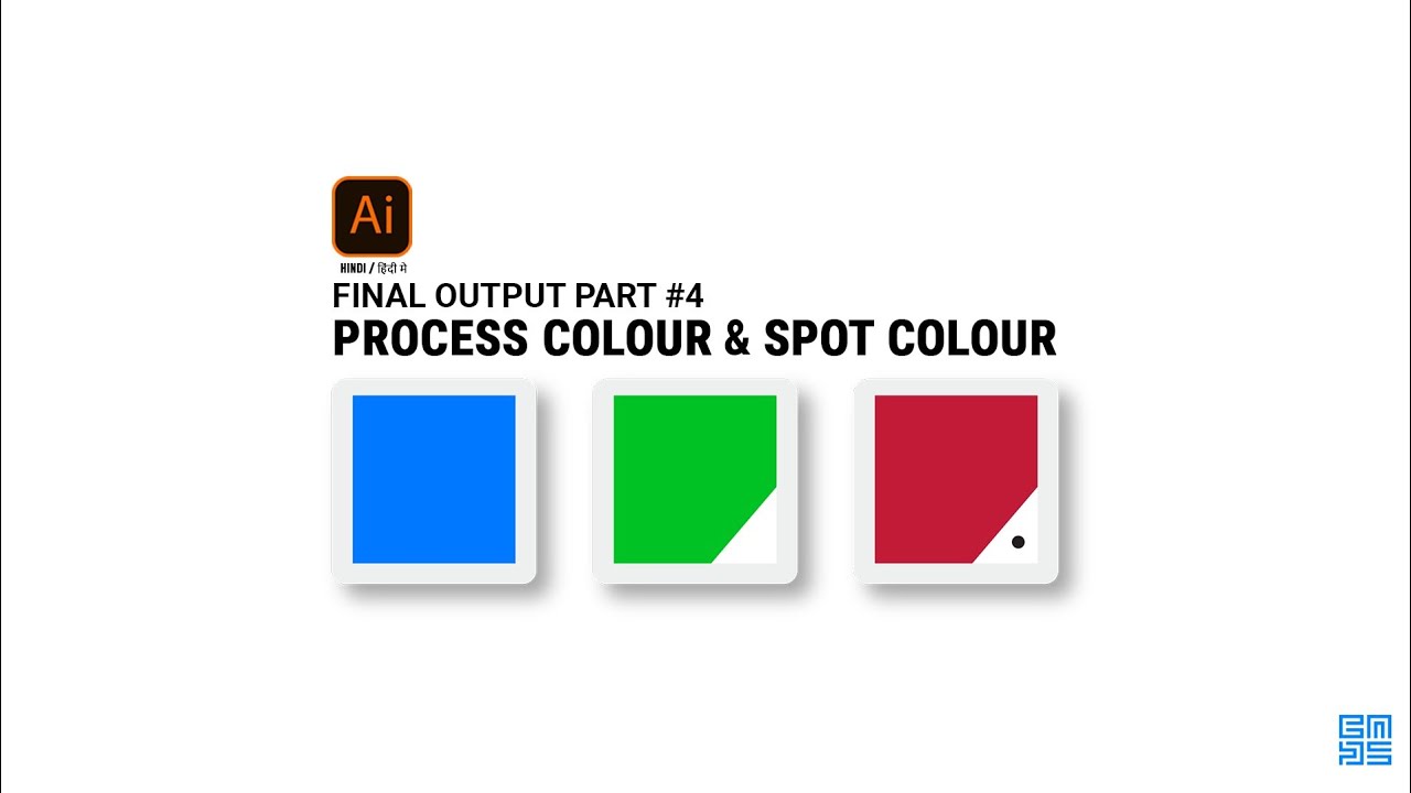 Process colour and spot colour - final output 04 - illustrator in HINDI / हिंदी में