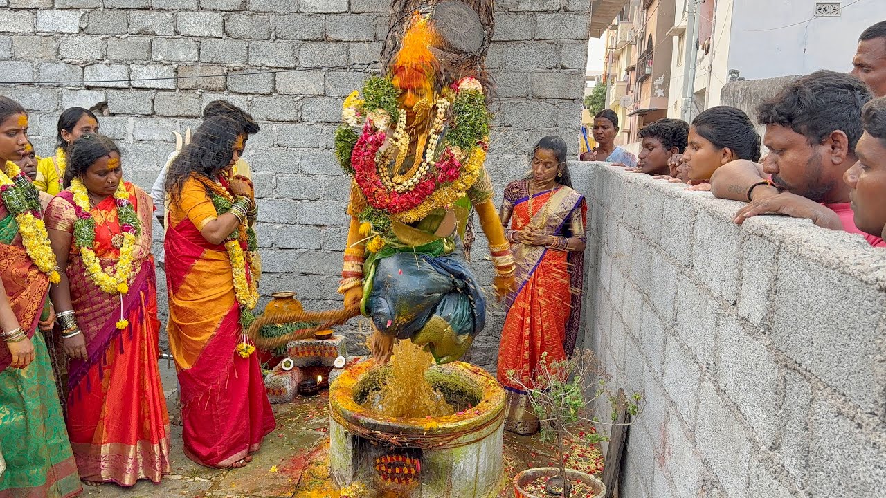 Landa Golam Yellamma At Boduppal | Rakesh Bonam Sigam | Landa golem lo Yellamma sigam | Bonam Rakesh