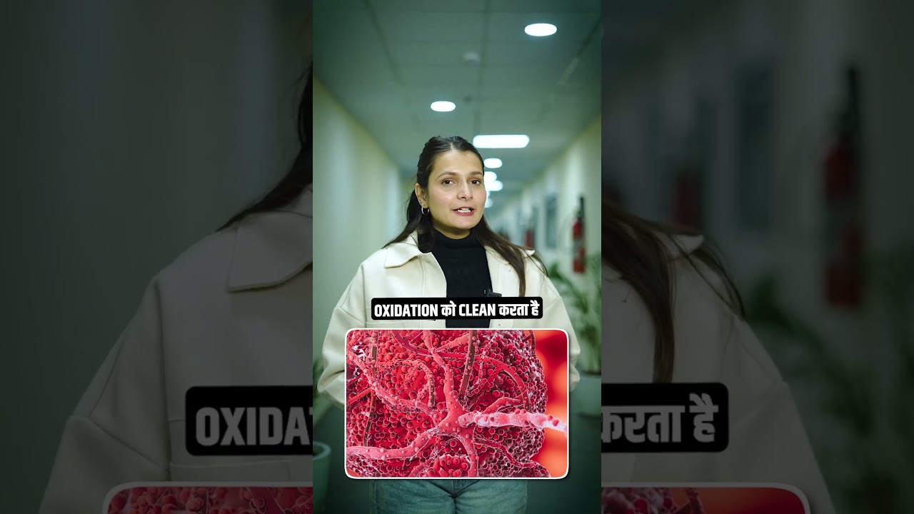 How to Get Glowing Skin Naturally | L-Glutathione | SHUDDHI