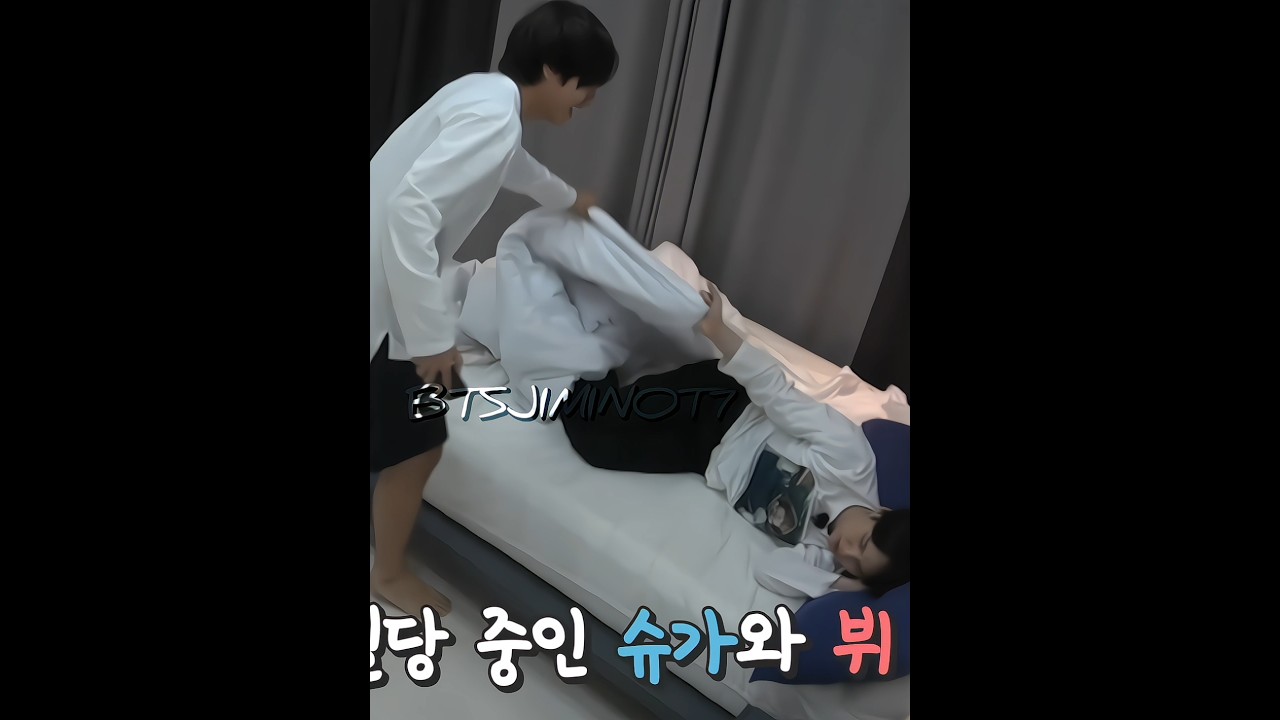 Taehyung Trying To Wake Up Suga🤣😂The Cutest Alarm Ever😂🔥