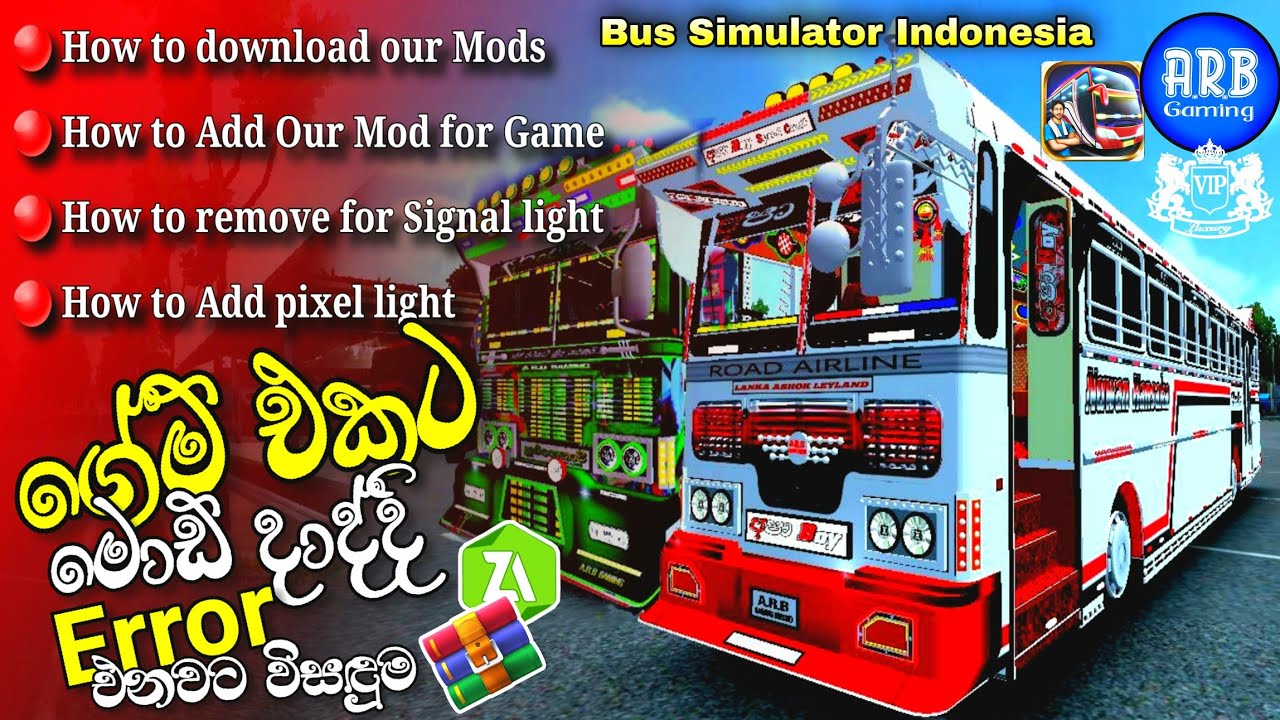 ☑ අපි දාන මොඩ් Download කරලා ගේම් එකට දාන විදිහ| How to Download Our Mods & Add to the Game Bussid