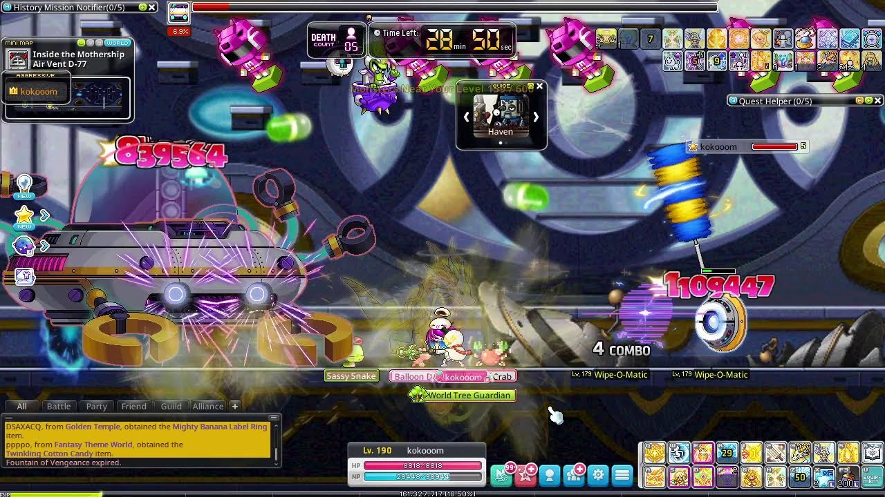 Maplestory N - Quick Steam (not really)