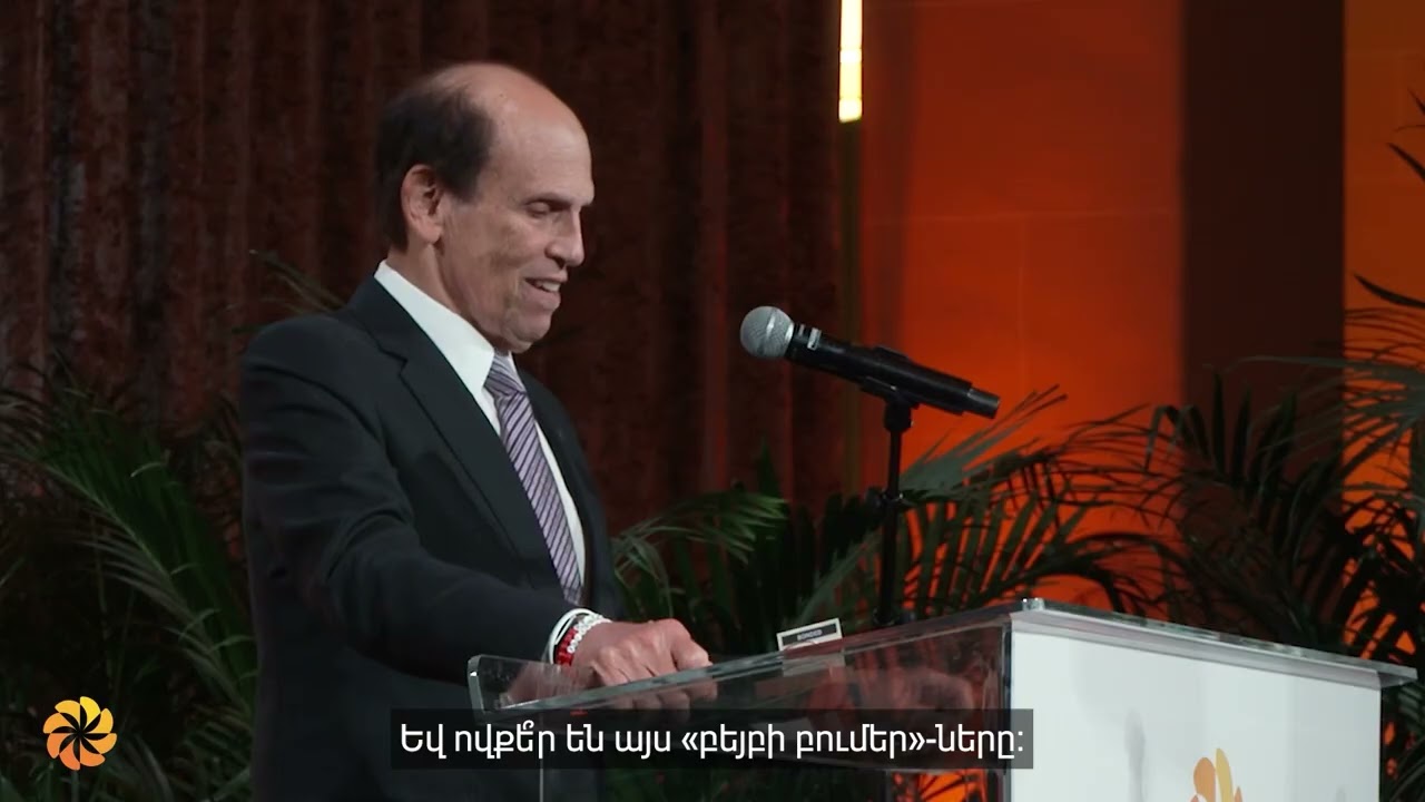 Մայքլ Միլքենի ելույթը 2025 թ․ «Ավրորա» մրցանակի շնորհման արարողության ժամանակ