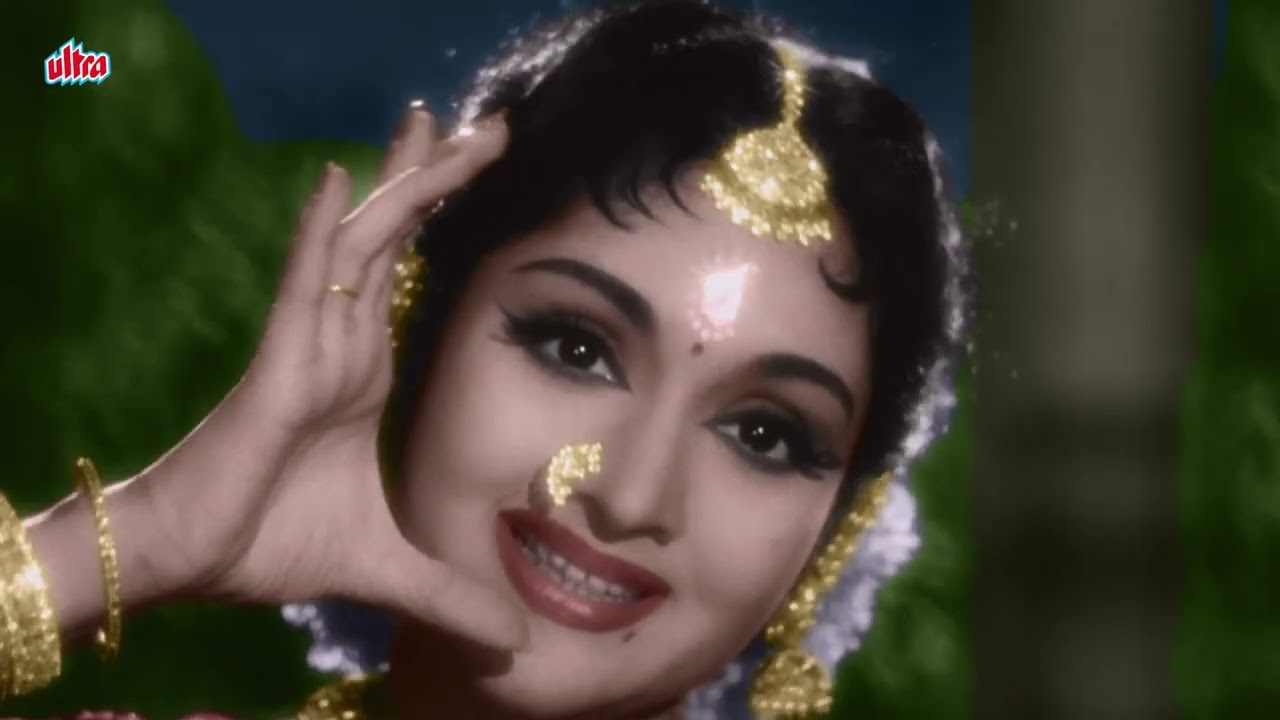 खूबसूरत वैजयंतिमाला का देखिये क्लासिकल डांस ब्लैक एंड वाइट से कलर में | Asha Bhosle | Paigham