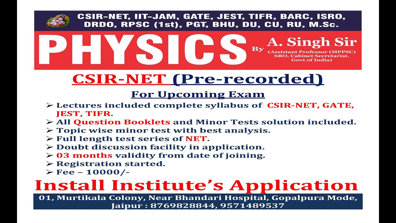 New Batch CSIR-NET(Pre-recorded) for upcoming Exam