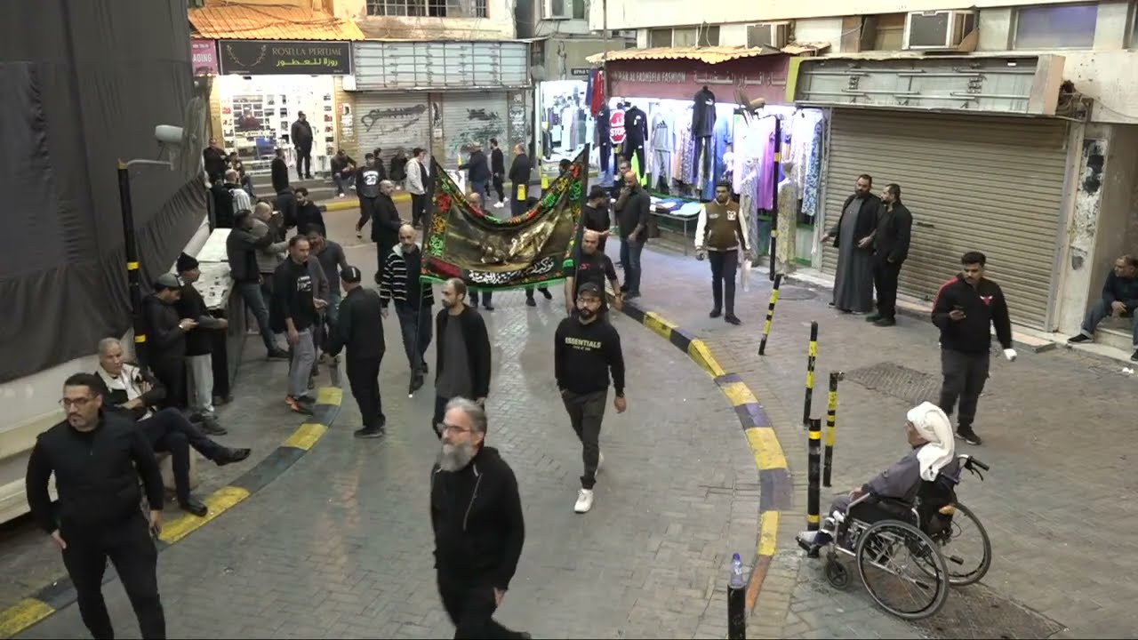 بث مرور مواكب العزاء بجانب الحسينية - ذكرى إستشهاد السيدة زينب الكبرى 