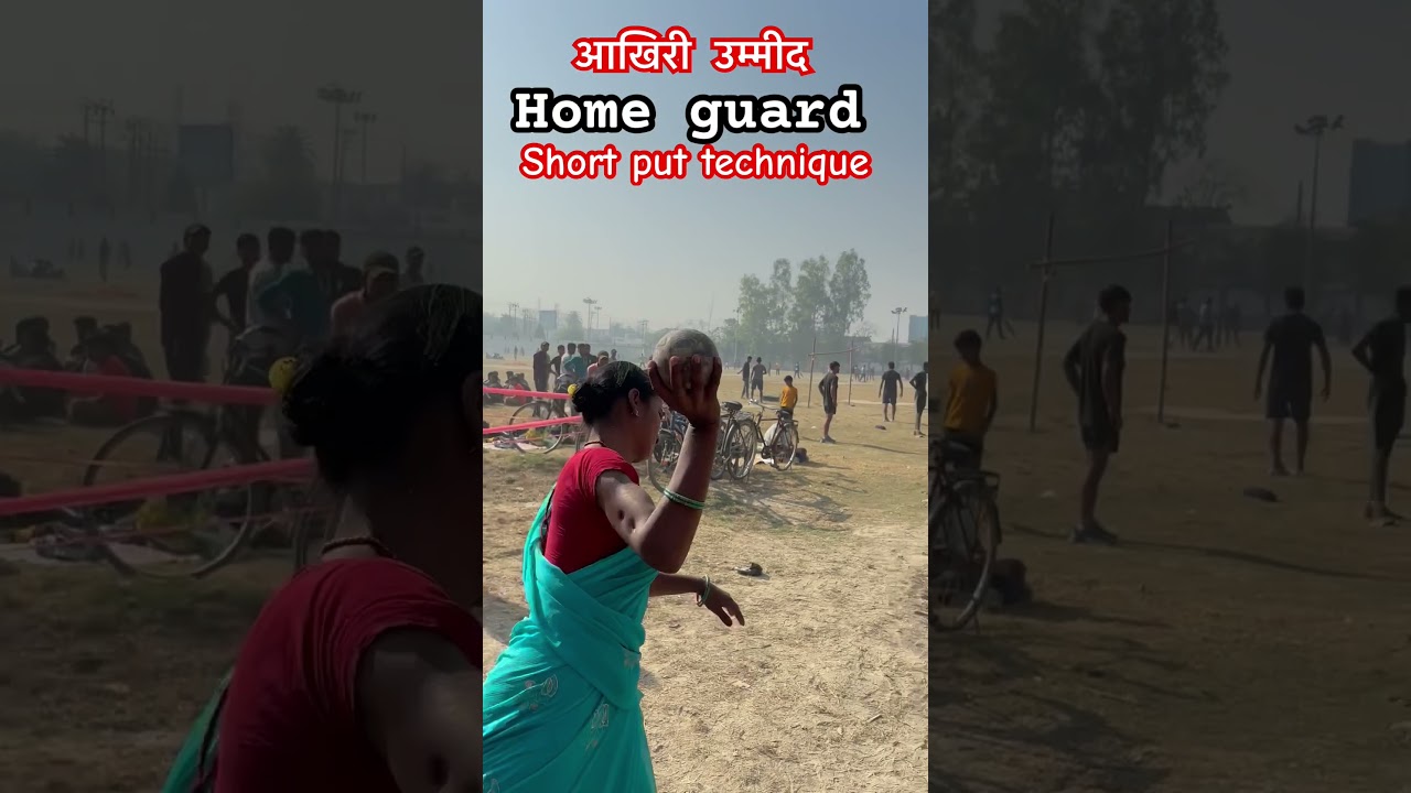 Bihar home guard ##army #standinglongjump #shortvideos #viralvideos #viralvideos #trendingshorts