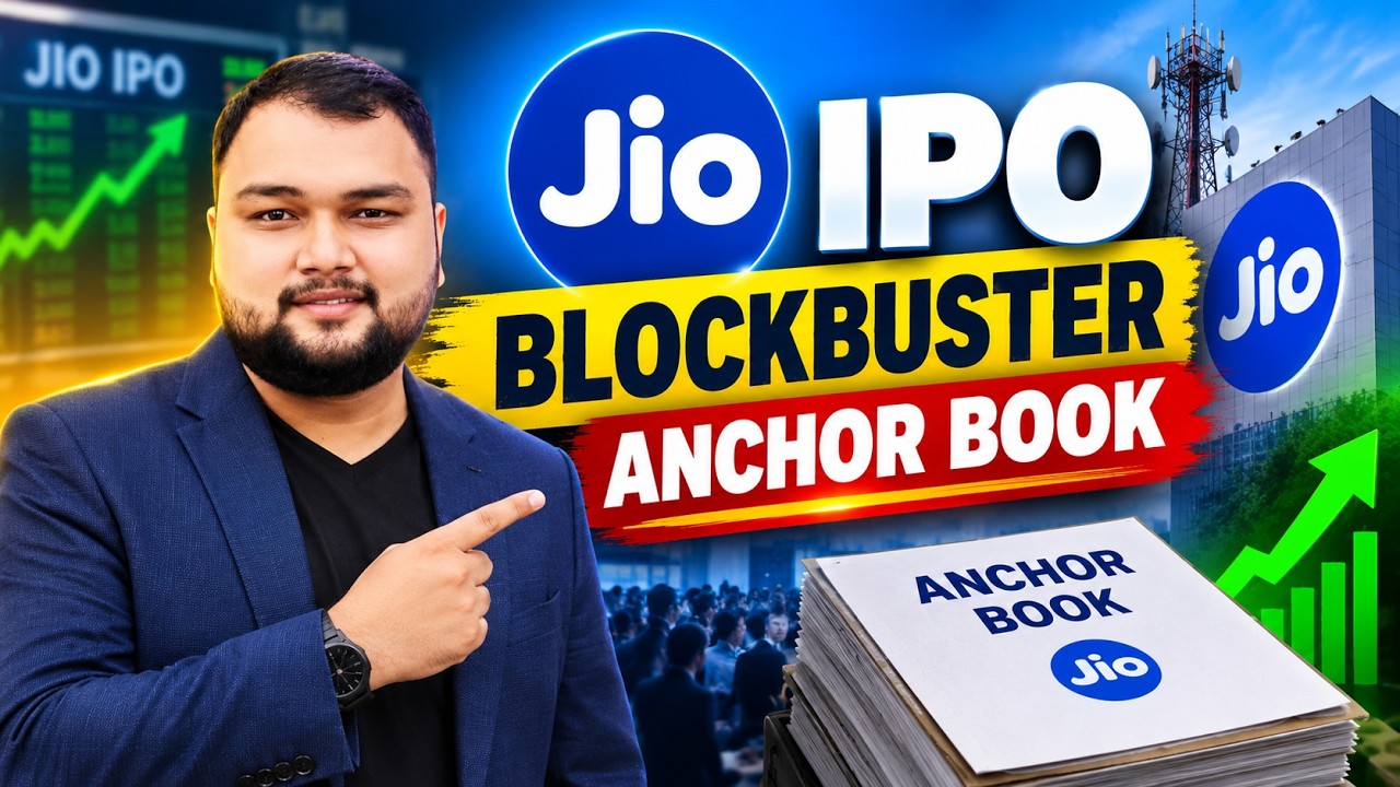 JIO IPO BLOCKBUSTER ANCHOR BOOK 🔥 | Anchor Investors, IPO News