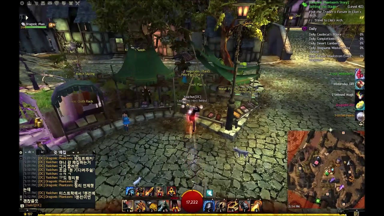 GW2 Home instance mining