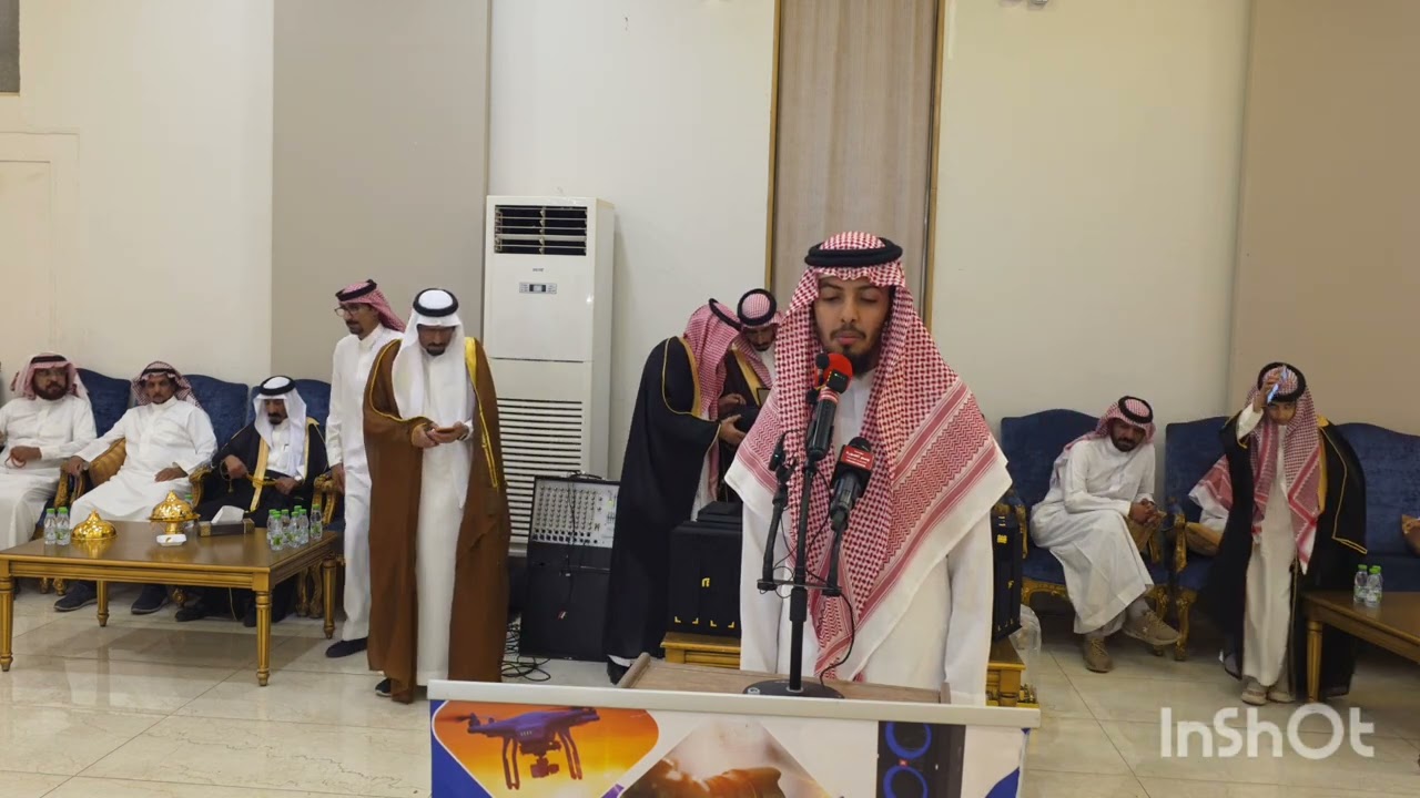 حفل زواج المهندس يوسف عايد مفضي بن جوهر تاريخ   1447/2/8محافظة المجمعه قاعة سفانه للاحتفلات 