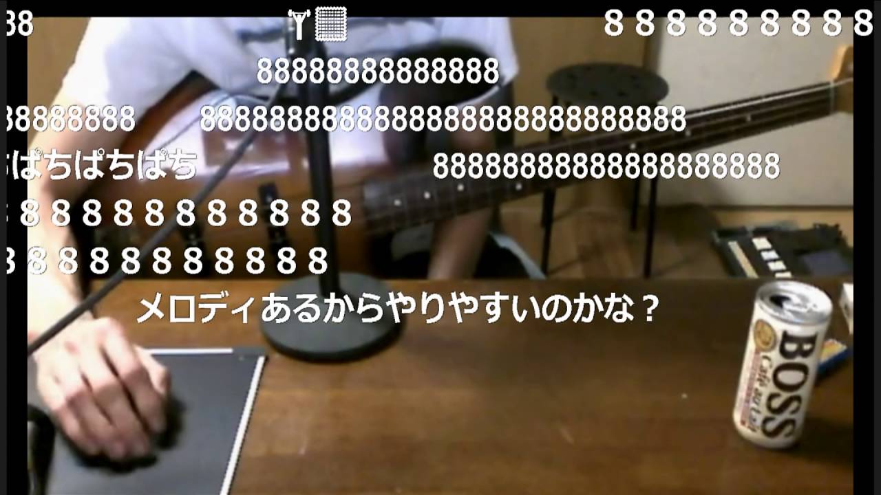 D生 まらすけ 【ヘッドホン推奨】