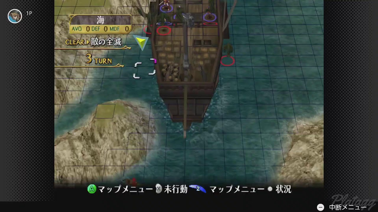 【FE蒼炎の軌跡】初見マニアック、ネタバレOK、10章~
