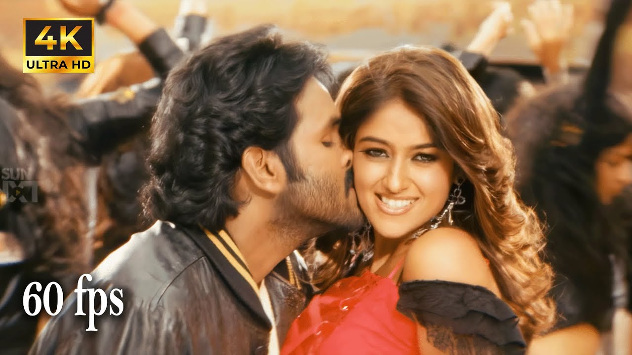 Saleem | Mama Mia 4K 60fps Video Song | Vishnu Manchu, Ileana D'Cruz