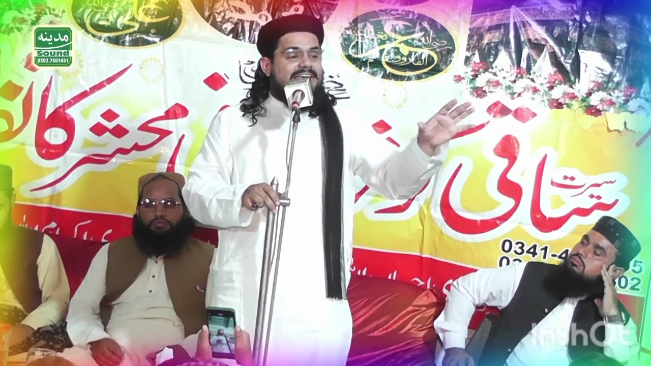 Molana Abu Baker farooqi New speech _ Muhammad Wala morr