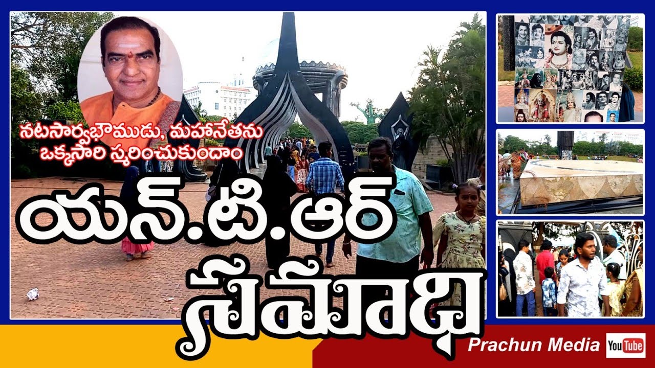 పర్యాటకులను ఆకట్టుకుంటున్న 