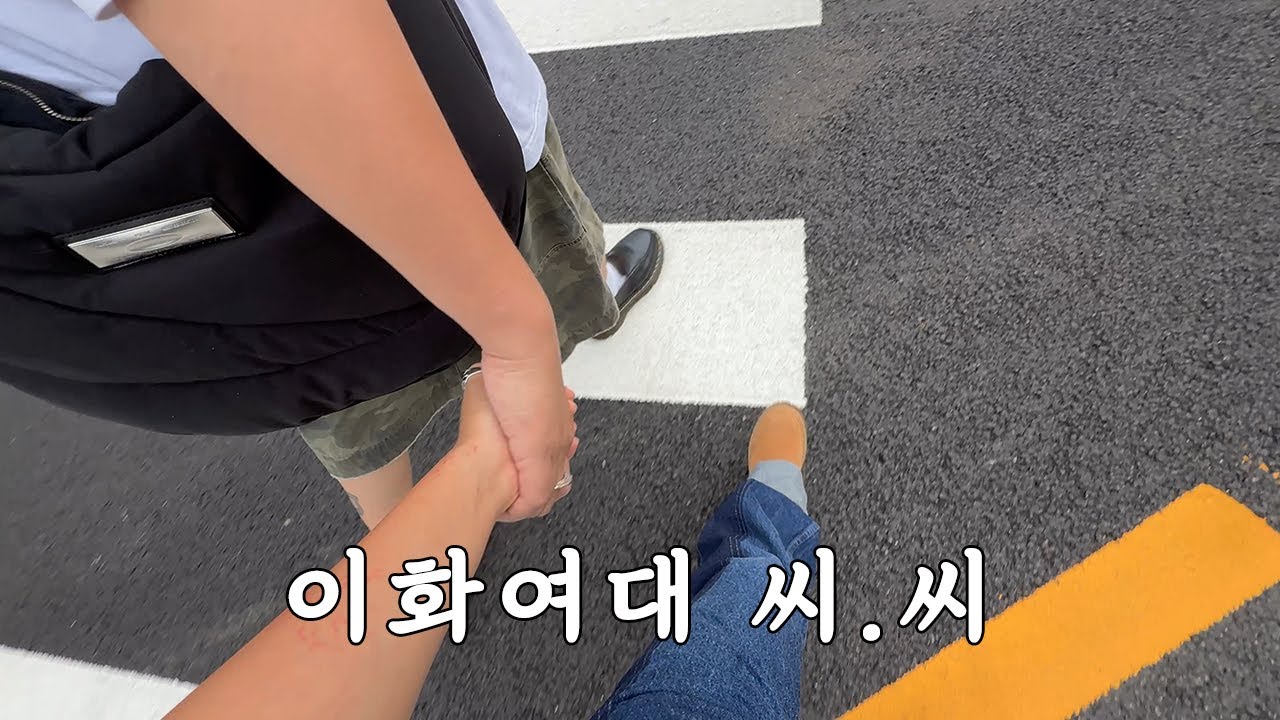 (ENG SUB) 다들 여대에서 한번씩은 씨씨해봤잖아요?🌈