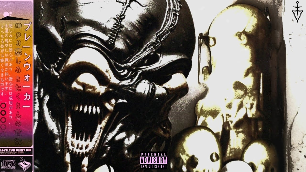 plane_walker - joe_rogan_fent