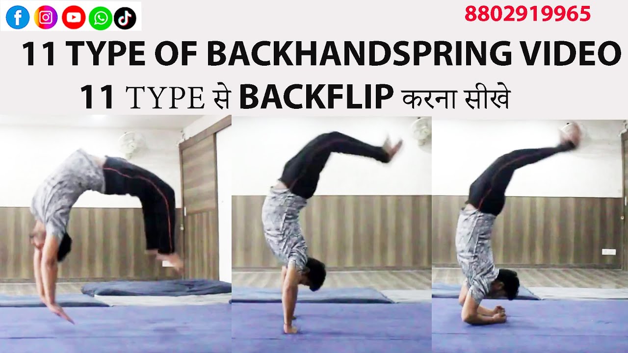 10 type of Backhandspring | ten type of backflip | ten type of backhandspring video |