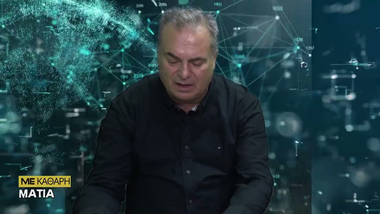 📺 Με Καθαρή Ματιά με τη Σουζάνα Καζάκα | Δήμος Νέας Προποντίδας ΜΕΡΟΣ 1ο