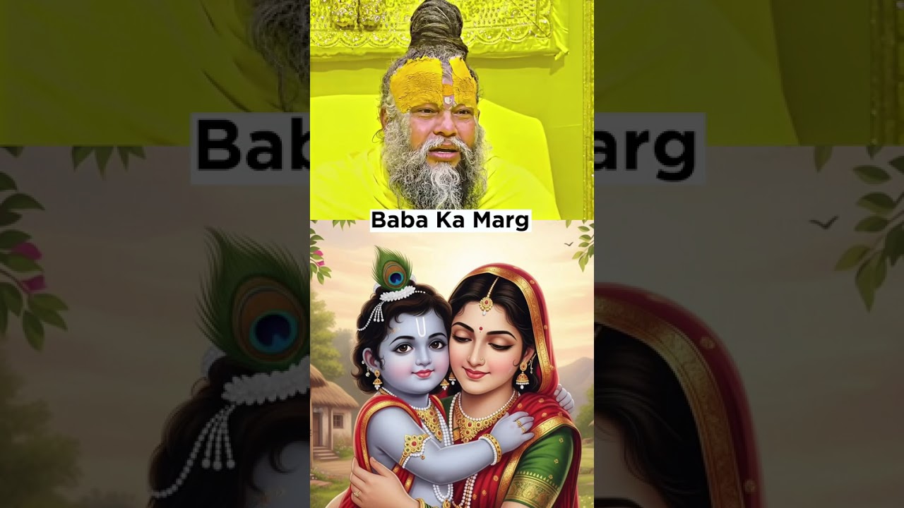 mata pita ka pagadi mat utaro 