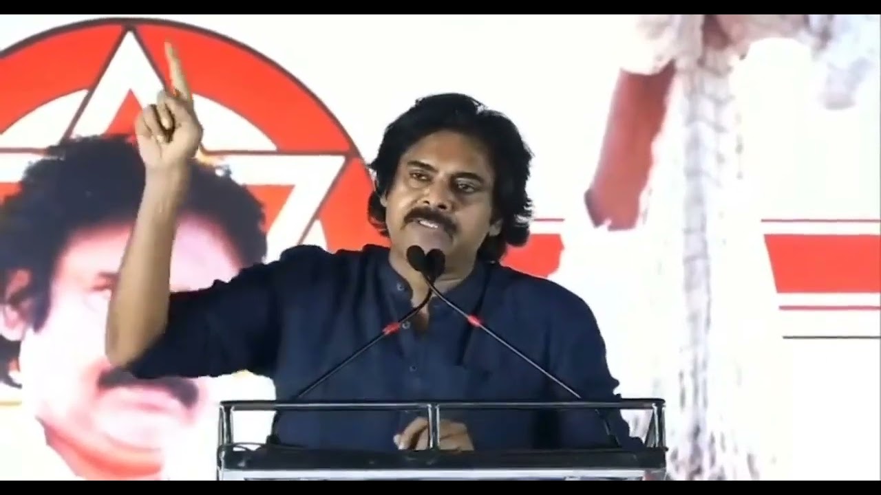 Janasenani speech