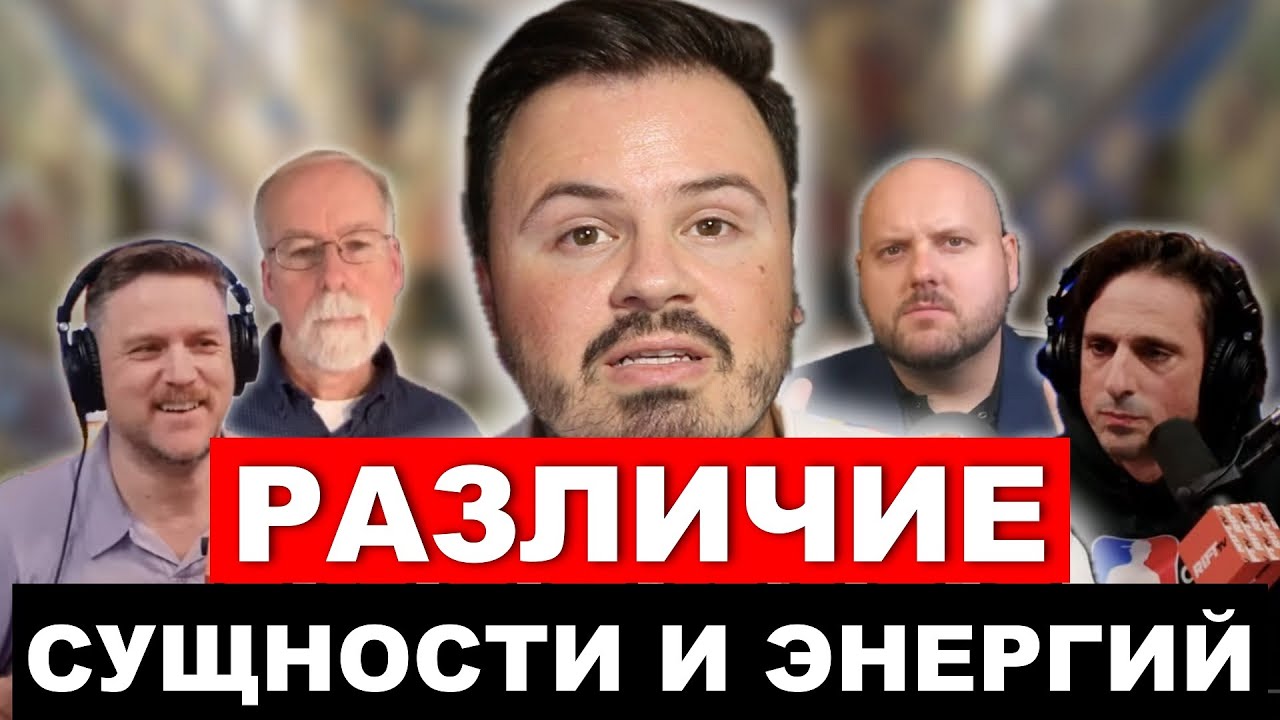 Уникальное учение Православия: различие между Сущностью и Энергиями Бога.