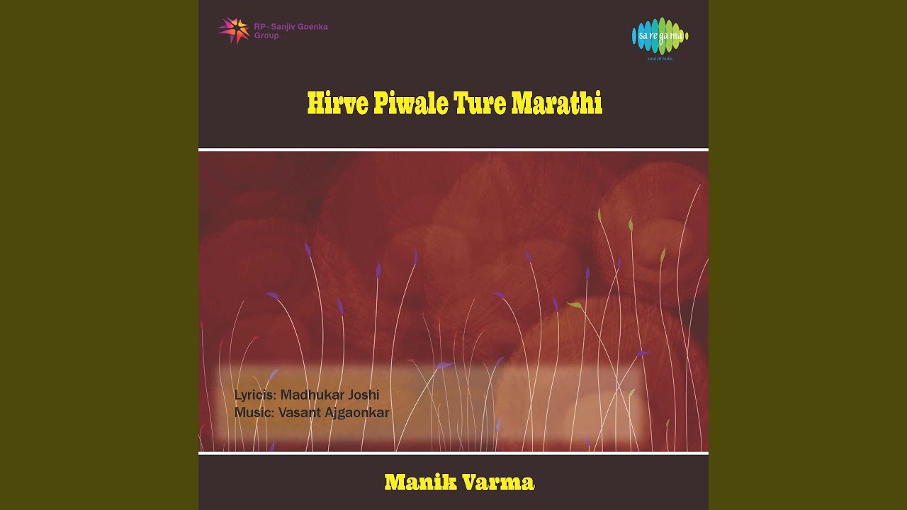 Aali Kuthunshi Kaani