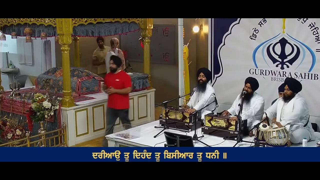 Bhai Mangat singh Amritsar Wale..Kirtn Gurdwara Brisbane Australia 12_2_2026