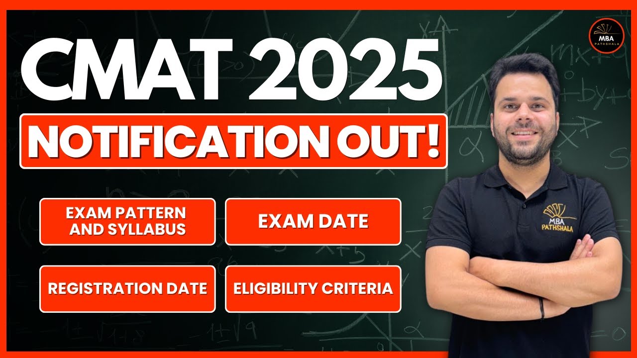 CMAT 2025 Notifications Out !! Strategy, Exam Pattern & Syllabus | Udit Sir MBA Pathshala #cmat2025