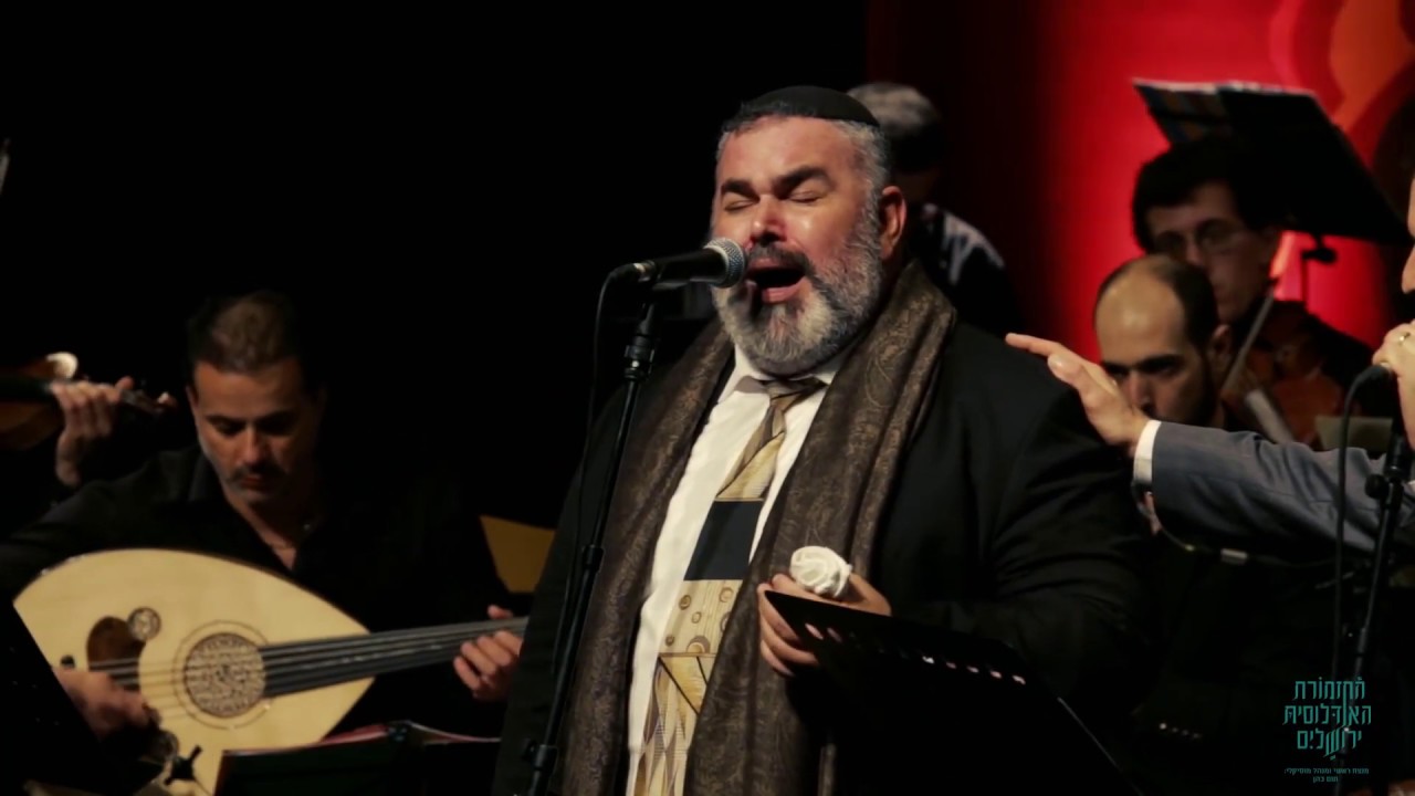 שמעון סיבוני - יגדל אלוקים חי | Shimon Sibony Feat. Alfonso Cid - Bint Bladi