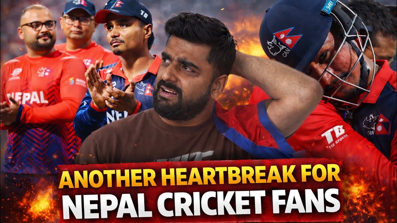 T20 WC 2026 : Nepal lost by 4 Runs against England || Great Effort from Nepal Cricket Team 🙏